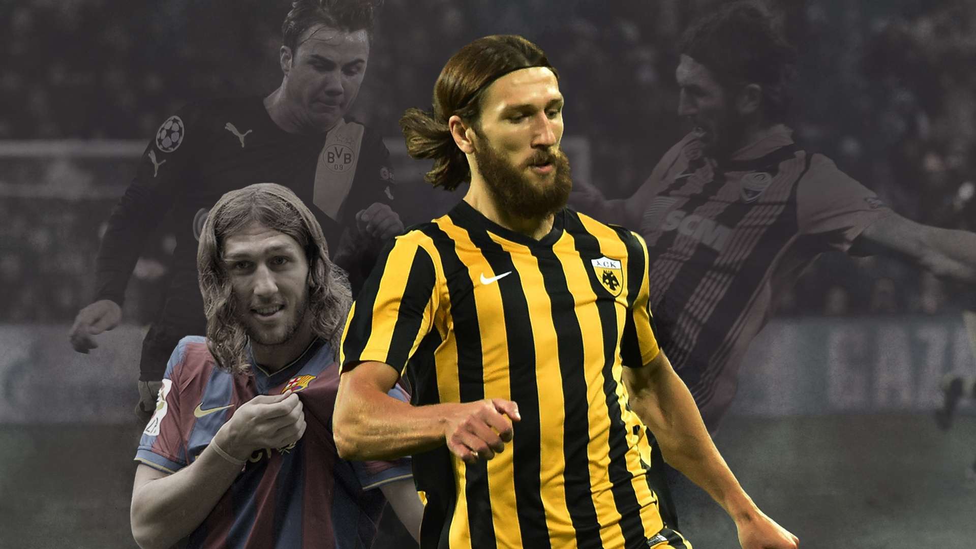 的存在对湖 的存在对湖