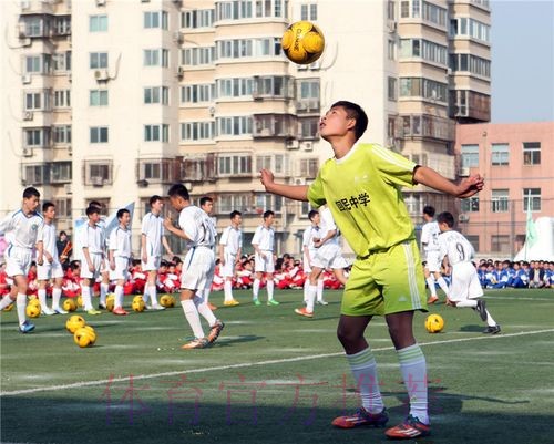 2019年北京市青少年校园足球工作推进会暨2018年京少联赛颁奖会举行