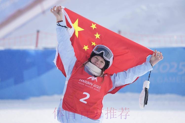 不断进取 中国女子跳台滑雪瞄准冬奥新突破 不断进取 中国女子跳台滑雪瞄准冬奥新突破