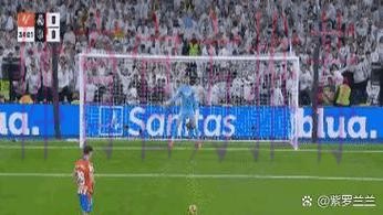 老帅谈对皇马争议:VAR+点球+红牌 真的很难 老帅谈对皇马争议:VAR+点球+红牌 真的很难