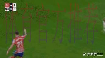 老帅谈对皇马争议:VAR+点球+红牌 真的很难 老帅谈对皇马争议:VAR+点球+红牌 真的很难