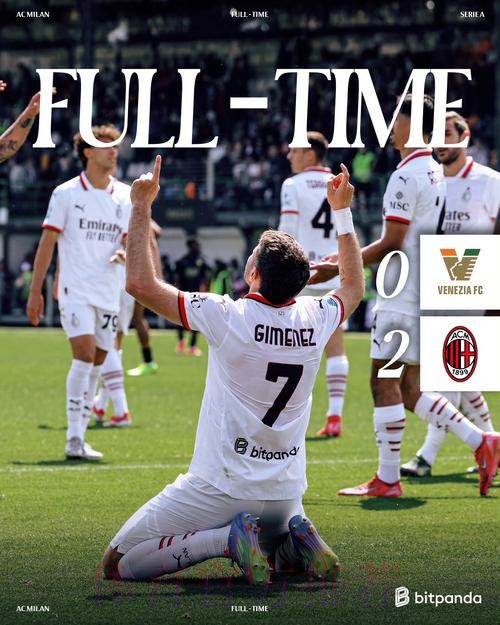 约维奇可能离队 米兰、那不勒斯等队都在关注他