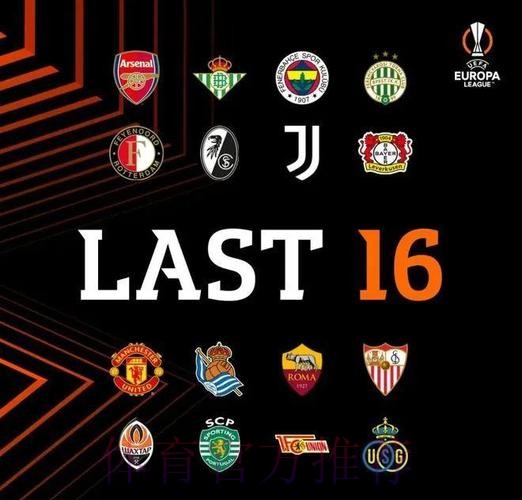 拉莫斯:皇马是我的家 希望我们能拿下第14座欧冠