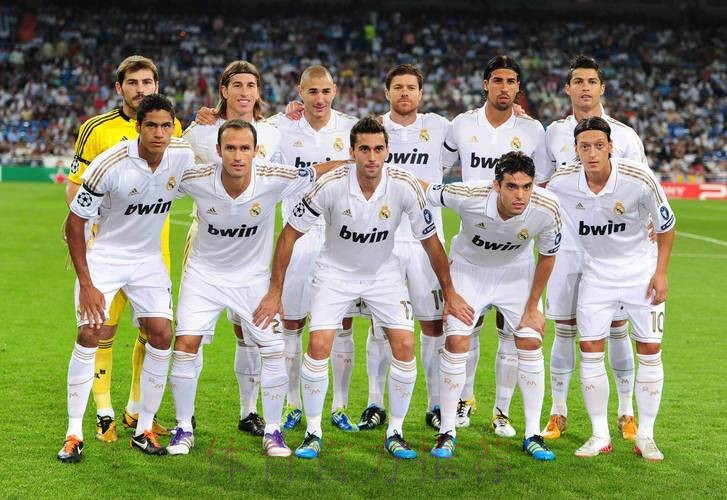 埃里克森被推荐至皇马和马竞 但两队都无意签他